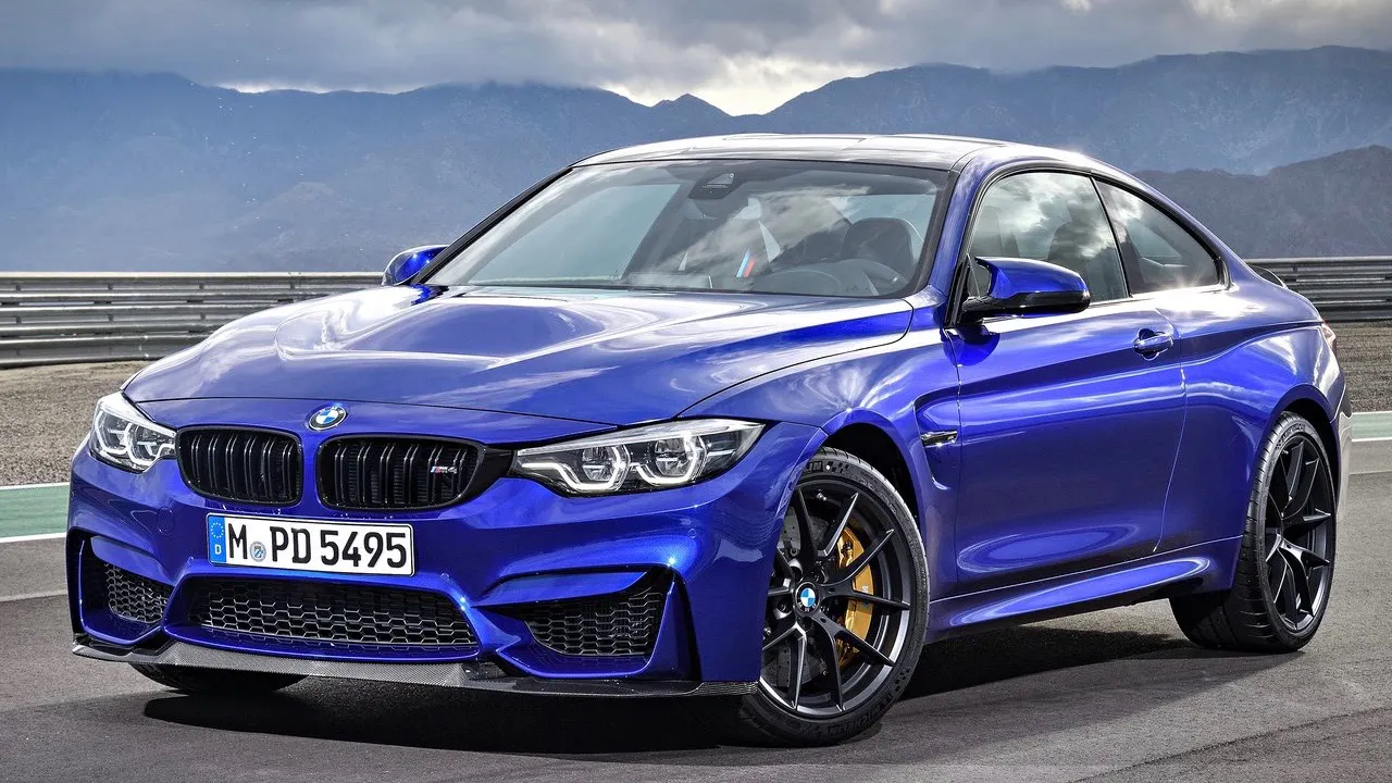 Shanghai Motor Show 2017: BMW M4 CS