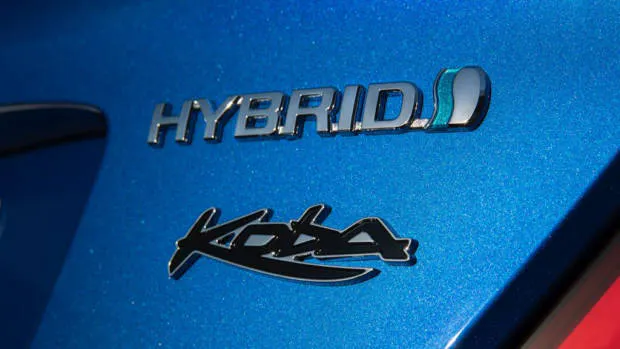 2020 Toyota C-HR Koba Hybrid