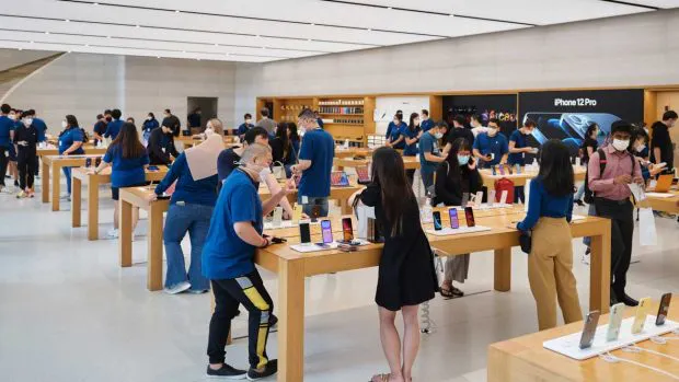 Apple store