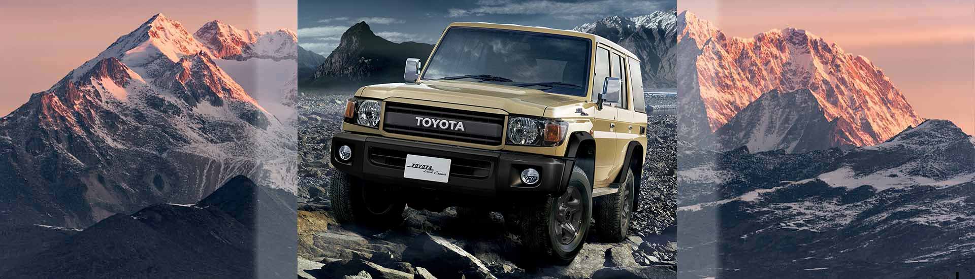 Toyota LandCruiser 2022: special edition marks iconic 4x4’s 70th birthday