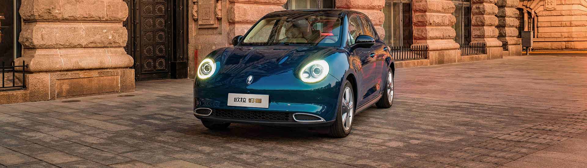 Great Wall Motors reveals tech-laden Ora Cat small EV