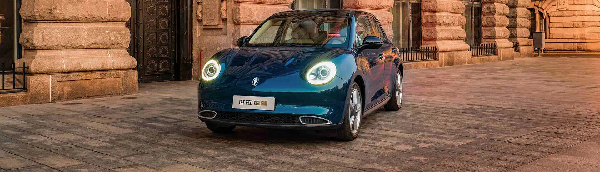 Great Wall Motors reveals tech-laden Ora Cat small EV