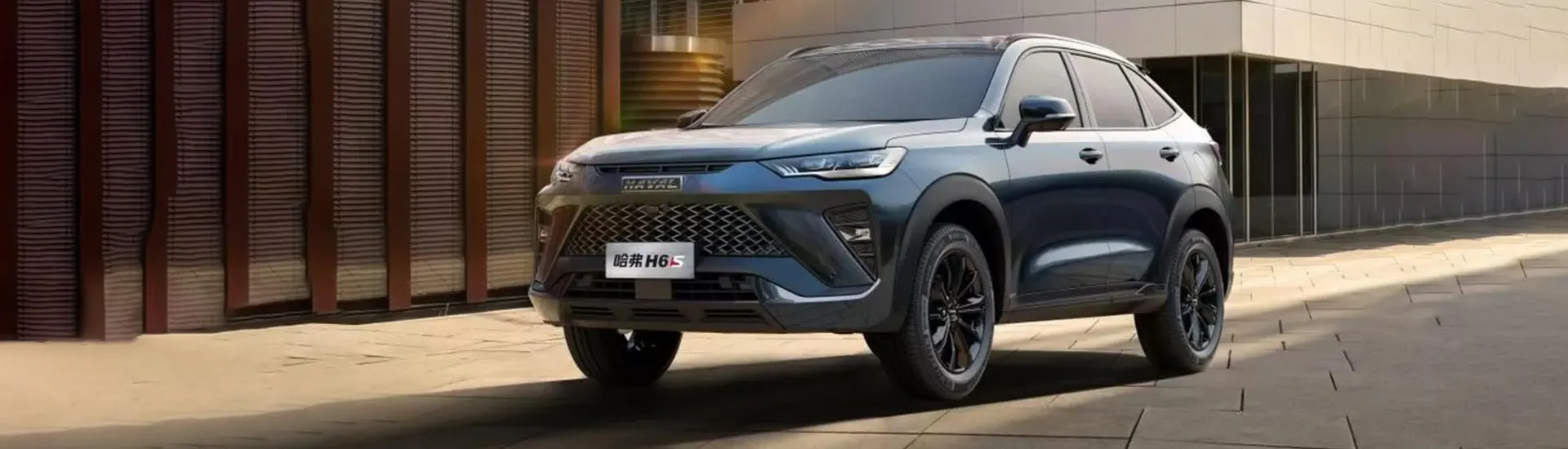 Haval H6S coupe 2022 under consideration for Australia