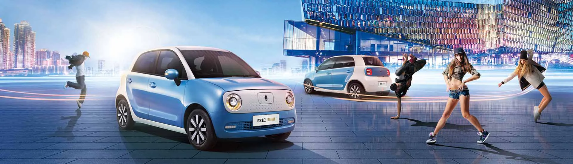 GWM appears set to launch Ora EV brand in Australia