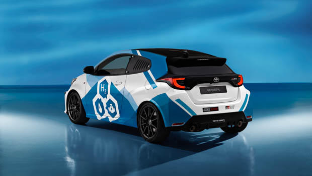 Toyota GR Yaris 2022: hydrogen power concept for future combustion hot hatch