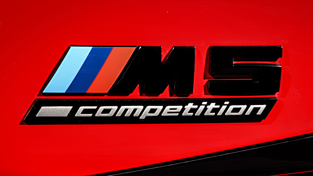 BMW M5 2024: hybrid V8 set to give super-sedan upper hand over four-cylinder E63