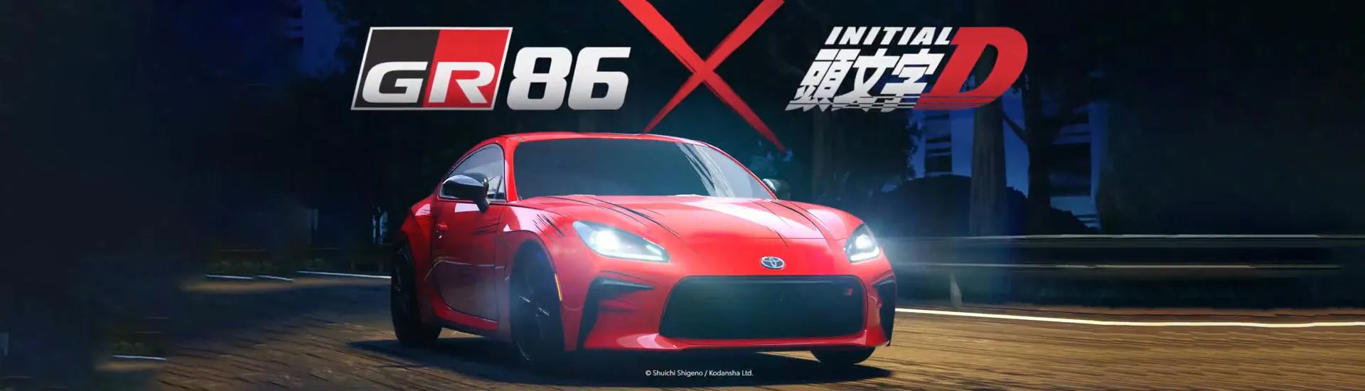 Toyota shows the heritage of the 2022 GR86 in Initial D-themed advertisement