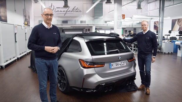 BMW M3 Touring 2023: rear end of hot wagon revealed ahead of 2023 release date