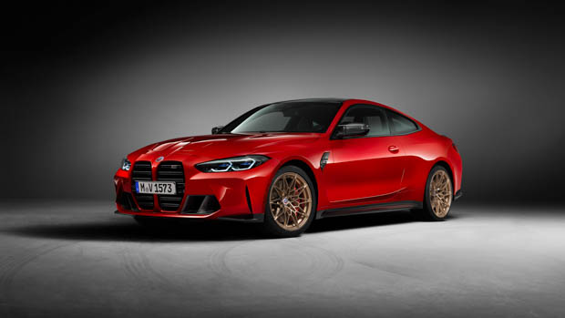 BMW M4 2022: 50 Jahre special edition revealed to celebrate 50 years of M Division