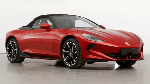 MG Cyberster leaked by the Chinese government ahead of Tesla Roadster rival’s official reveal