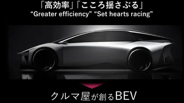 New Toyota electric car platform teased as part of three-stage EV push: report