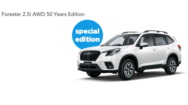 2023 Subaru Forester 2.5i AWD 50 Years Special Edition
