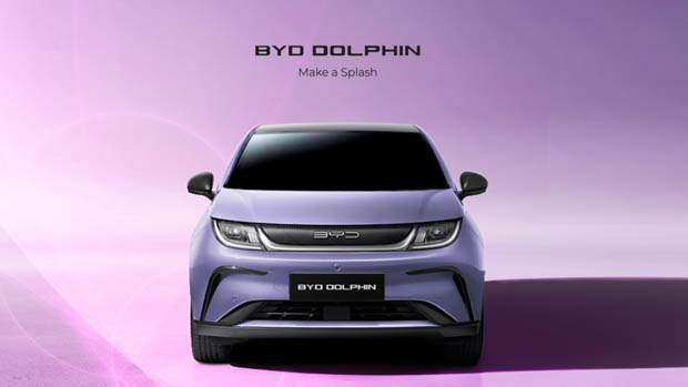 BYD Dolphin 2023: Australian pricing and specs to be announced on June 22
