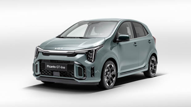 Kia Picanto 2024: price and specs