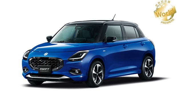 Suzuki Swift 2024: new-generation MG3 rival teased ahead of official reveal