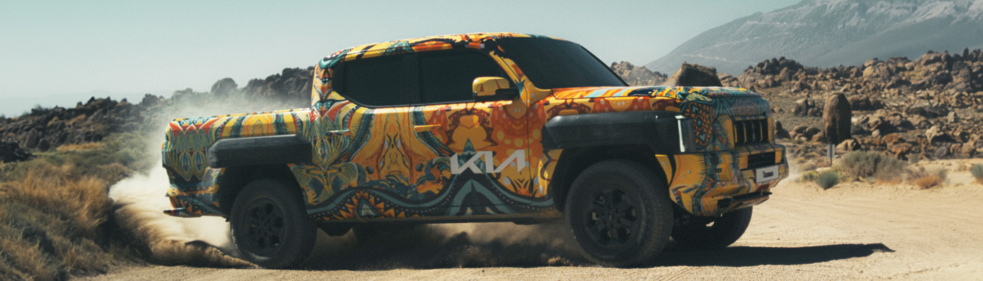 Car news, 16 July '24: Kia Tasman torture tested for future Australian release, Mini unlikely to build anything larger than a Countryman, and more
