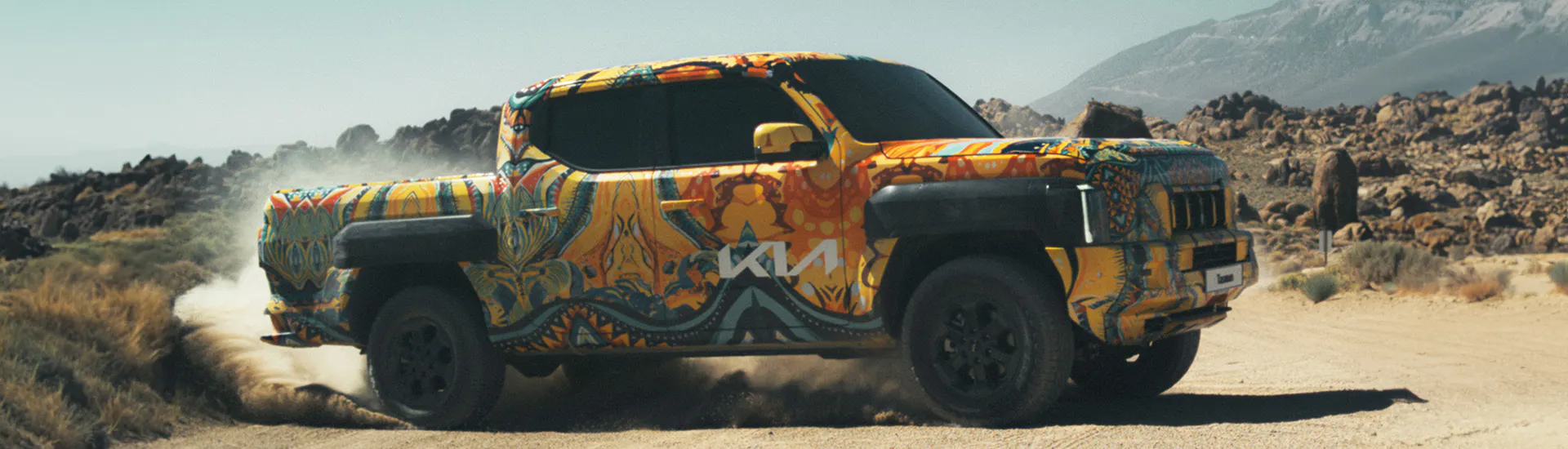 Car news, 16 July '24: Kia Tasman torture tested for future Australian release, Mini unlikely to build anything larger than a Countryman, and more