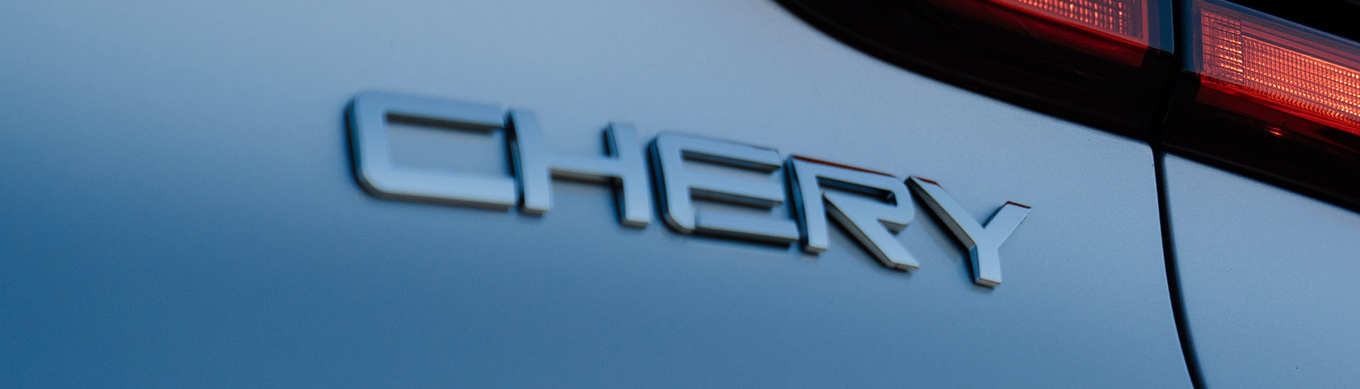 Car news, 20 November '24: Chery targets world-first solid-state production facility, Jaguar rebrands as electric entity with new logo, and more