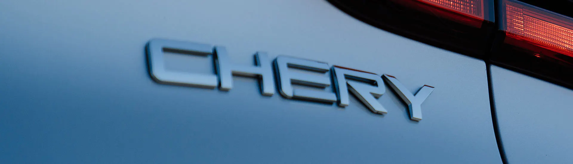 Car news, 20 November '24: Chery targets world-first solid-state production facility, Jaguar rebrands as electric entity with new logo, and more