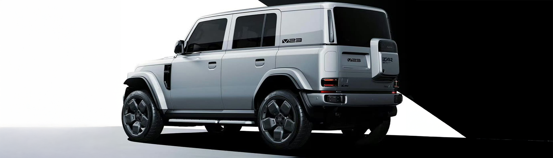 Car news, 20 December '24: Chery reveals iCar V23, an electric ‘baby Defender’, Honda Prelude confirmed for 2025, and more