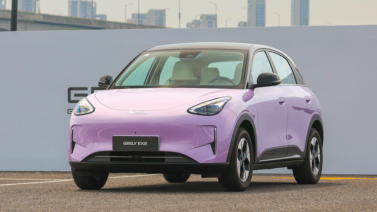 Geely EX2 2026 review: international first drive