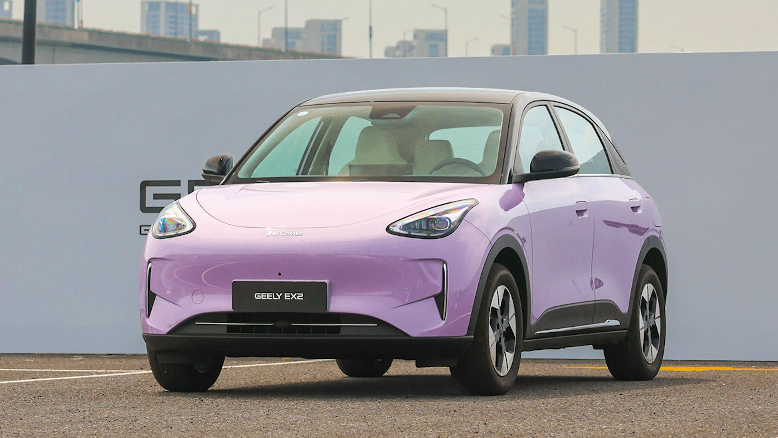 Geely EX2 2026 review: international first drive