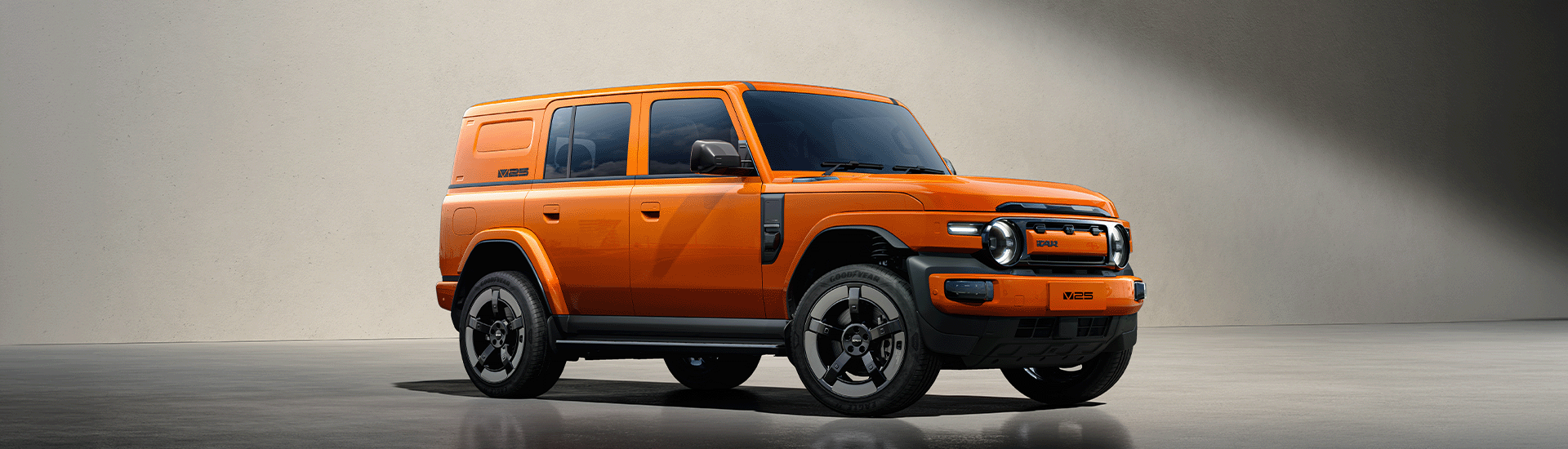 iCaur V25: Fifth Chery sub-brand launching in Australia next year to rival Land Cruiser, Grenadier and Jimny
