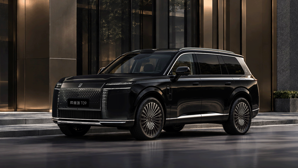 AVATR reveals extravagant T09 six-seater luxury SUV for Australia for 2028