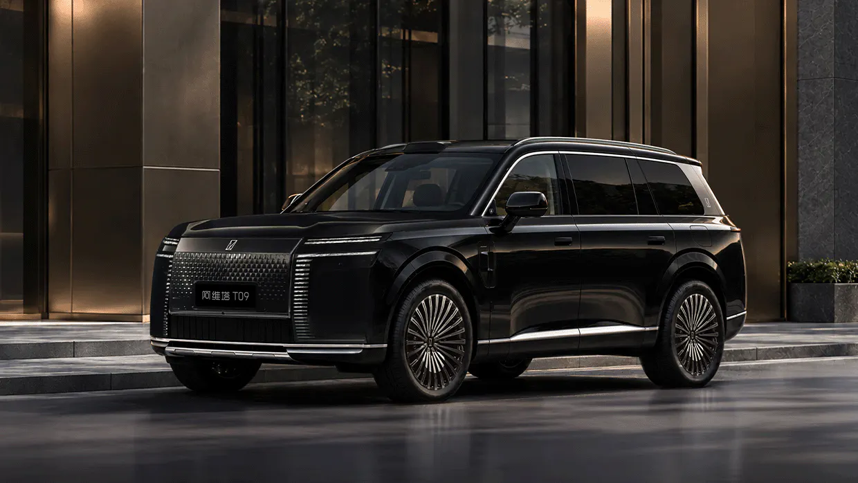 AVATR reveals extravagant T09 six-seater luxury SUV for Australia for 2028