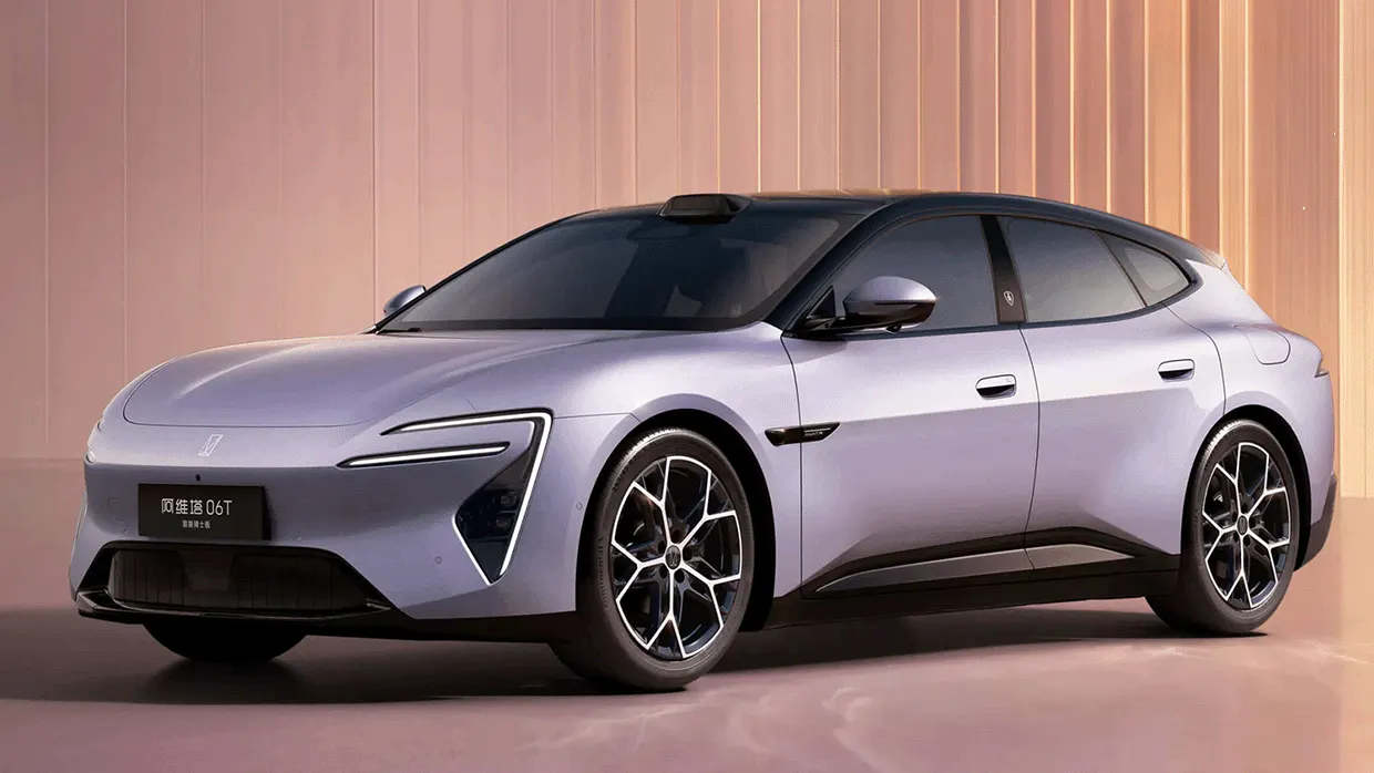 AVATR to satisfy wagon lovers with 06T model confirmed for Australia in late 2027 to rival Zeekr 7GT